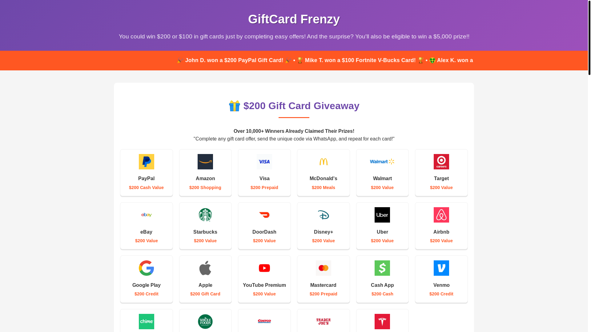 website screenshot of https://gevewyy.pages.dev/