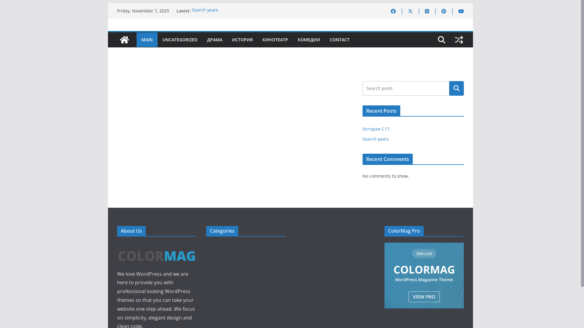 website screenshot of https://hbkino.com/