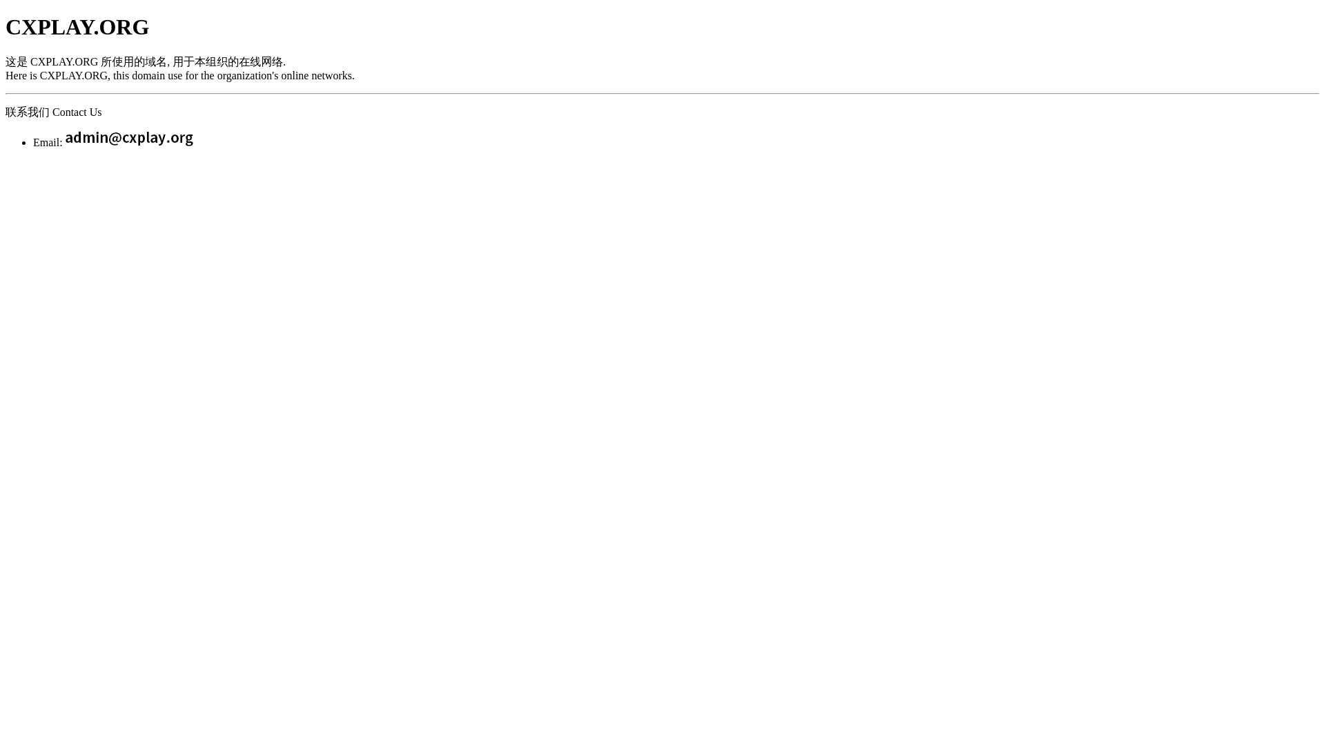 website screenshot of https://cxplay.org