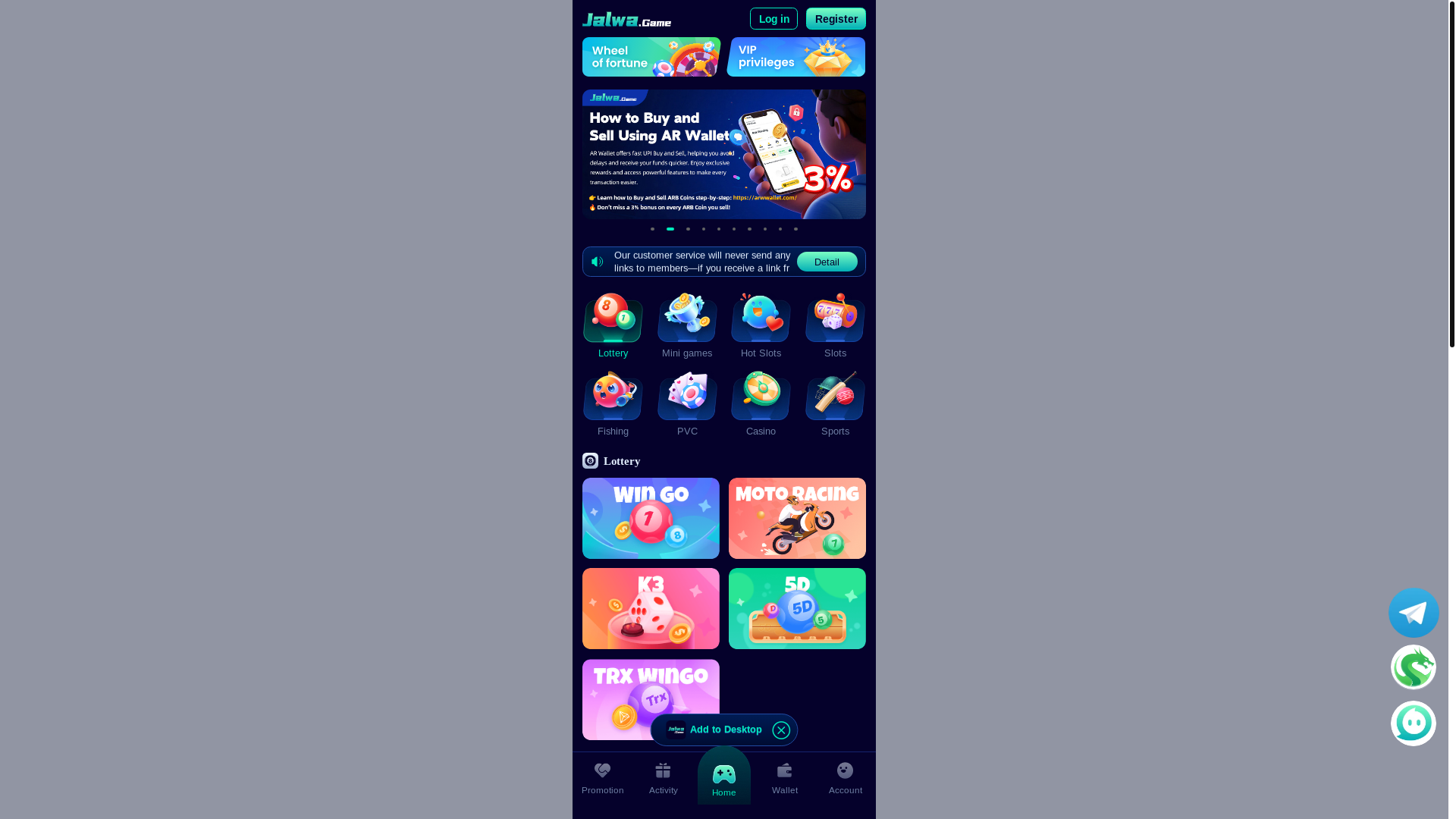 website screenshot of https://jalwagameapp6.com/