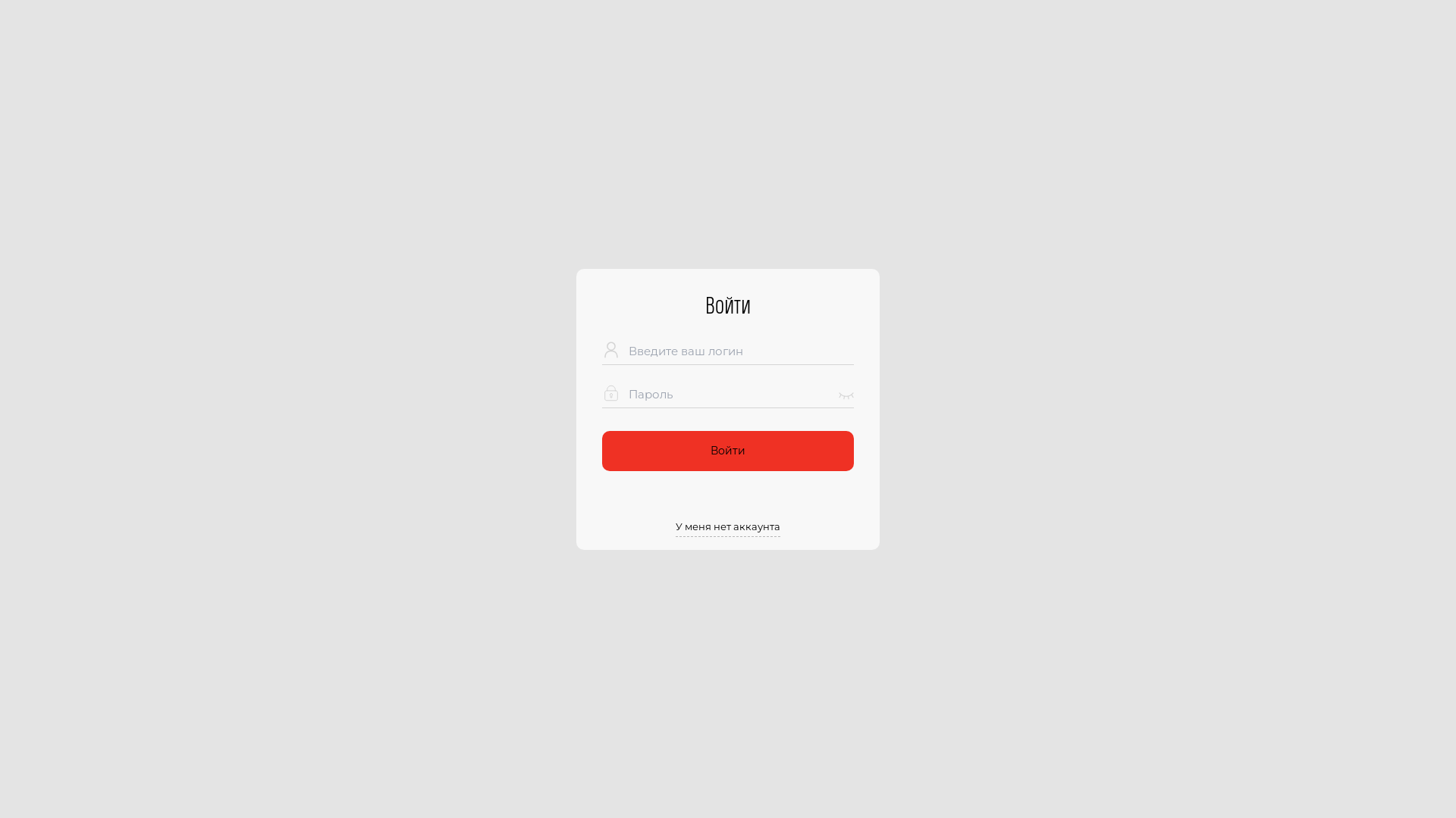 website screenshot of https://aslf-aug29.sbs/