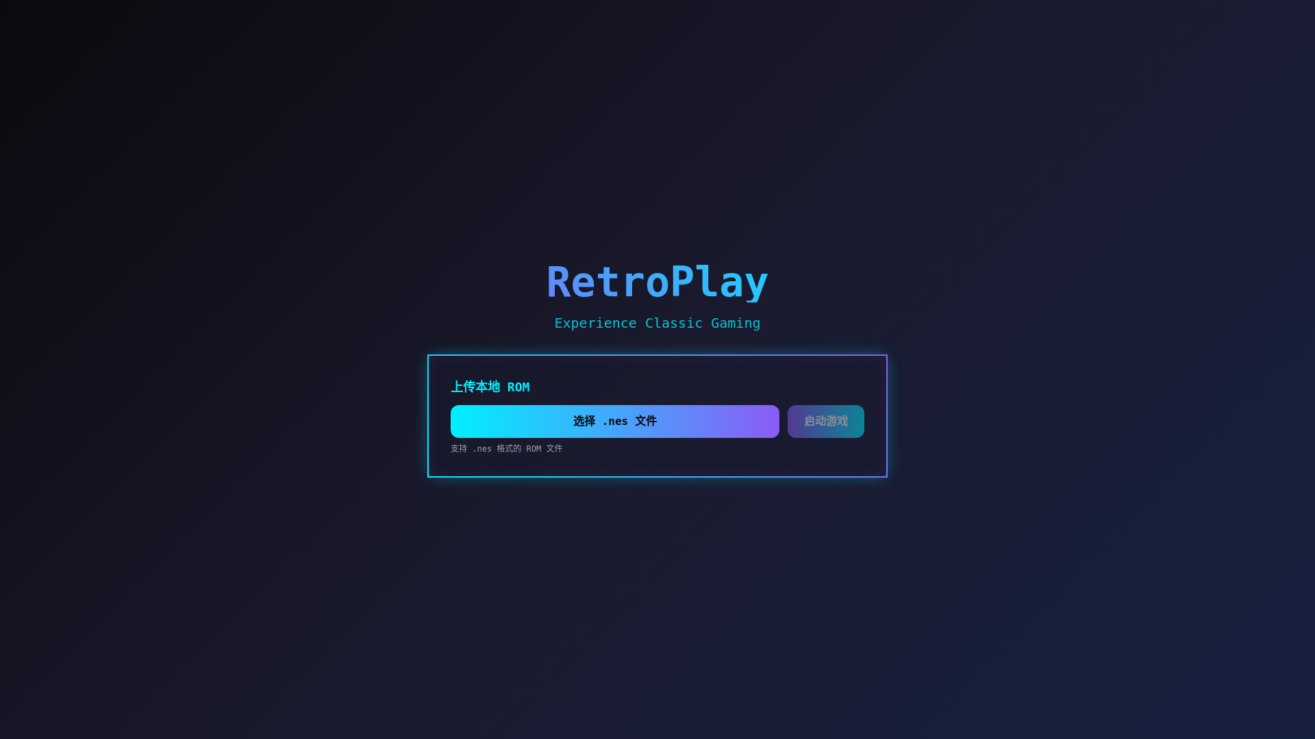 website screenshot of https://oknice.pages.dev/