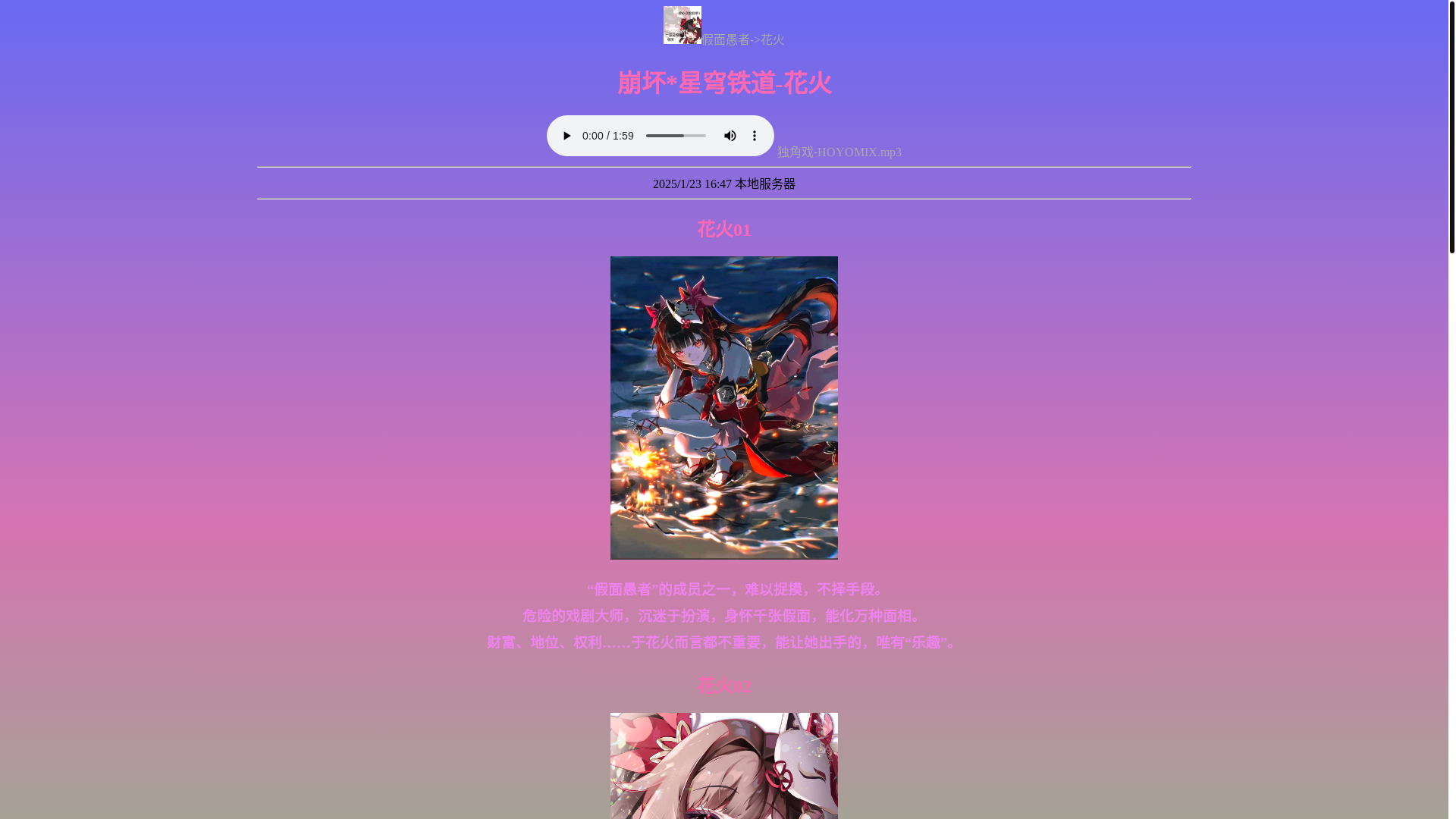 website screenshot of https://sparkle-c6k.pages.dev/
