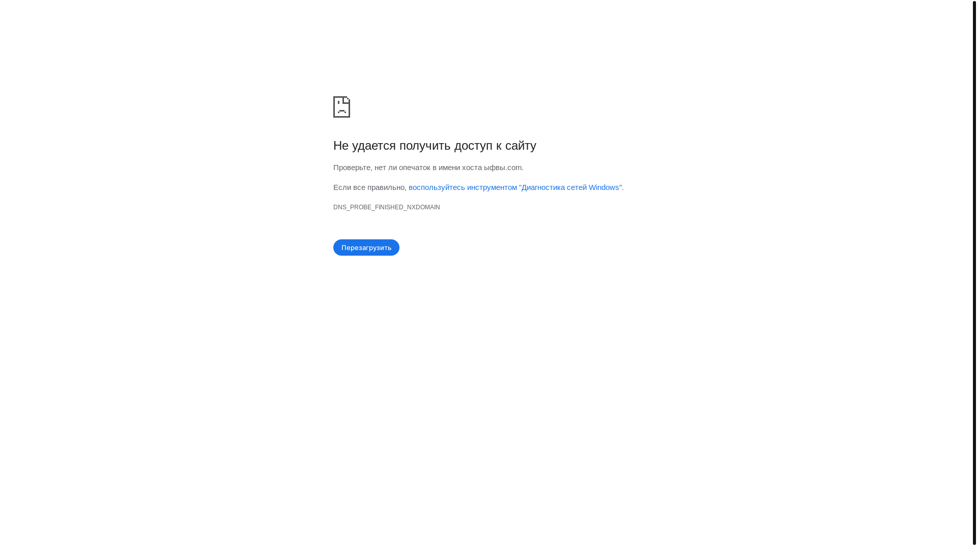 website screenshot of https://kraroulette-cc.pages.dev/
