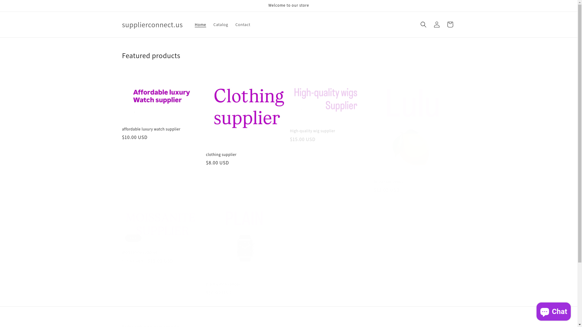 website screenshot of https://supplierconnect.us/