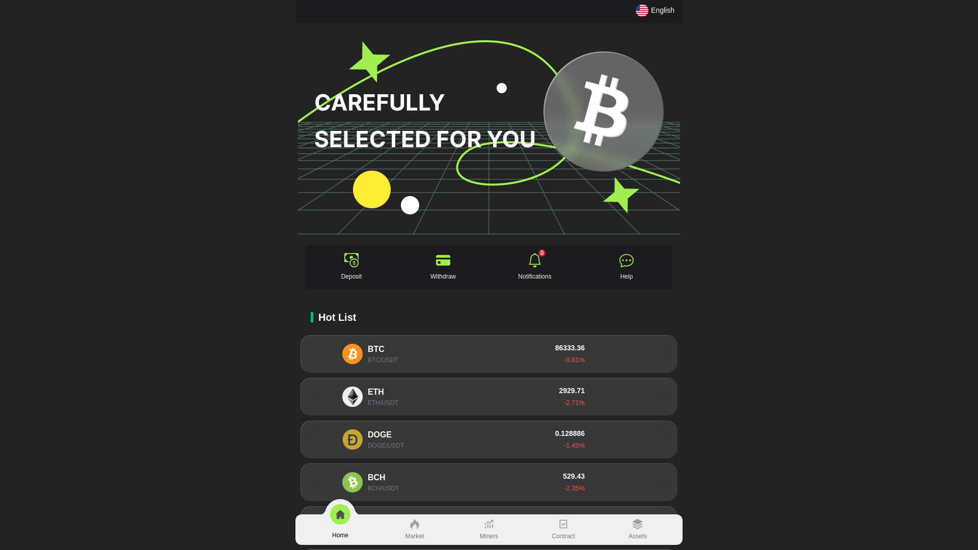 website screenshot of https://xm-share.cyou/