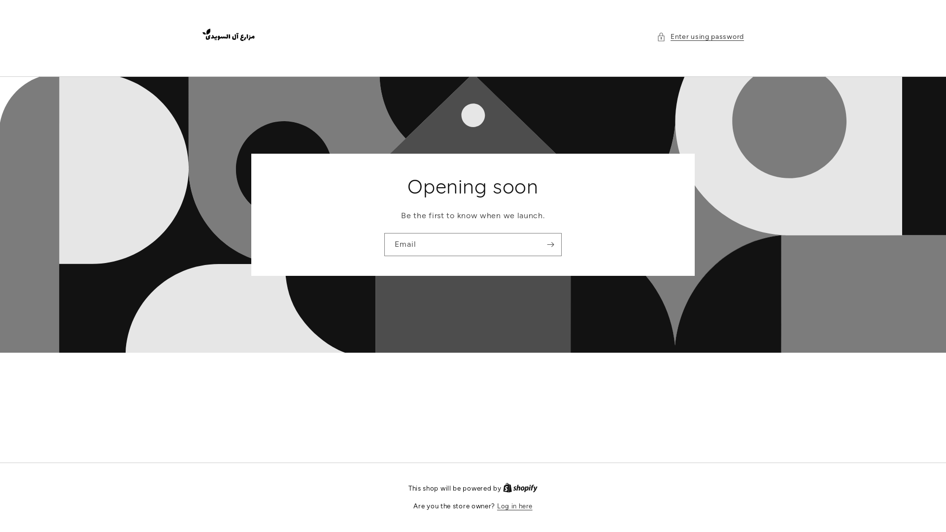 website screenshot of https://elsewedy-farm.com/