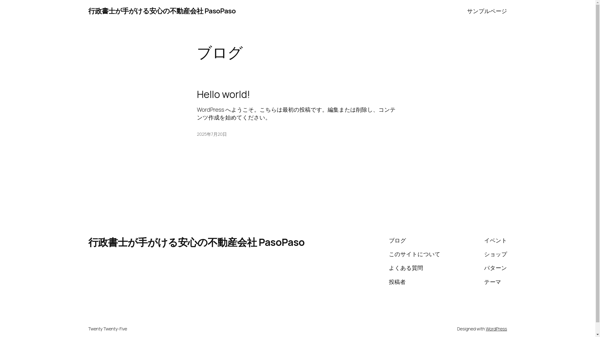 website screenshot of https://step-pasopaso.com/