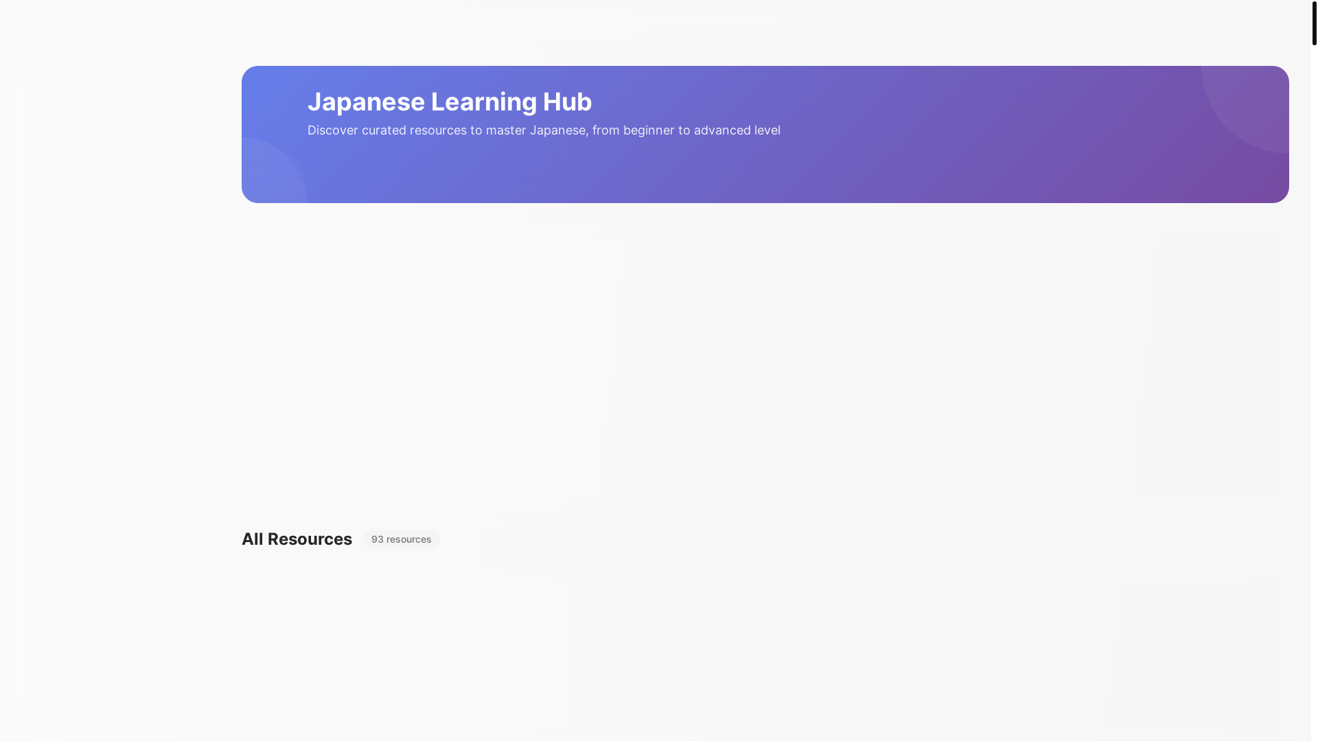 website screenshot of https://gonihongo.pages.dev/