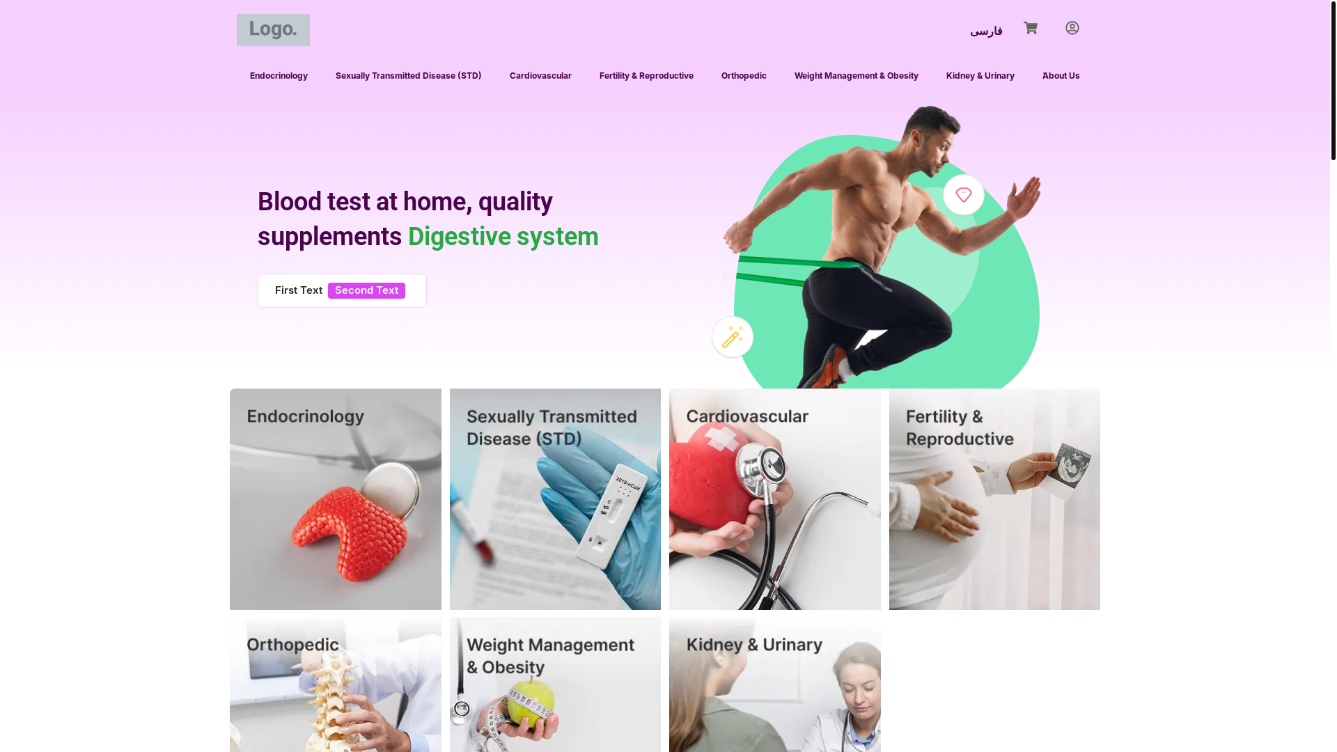 website screenshot of https://tebsalam.com/