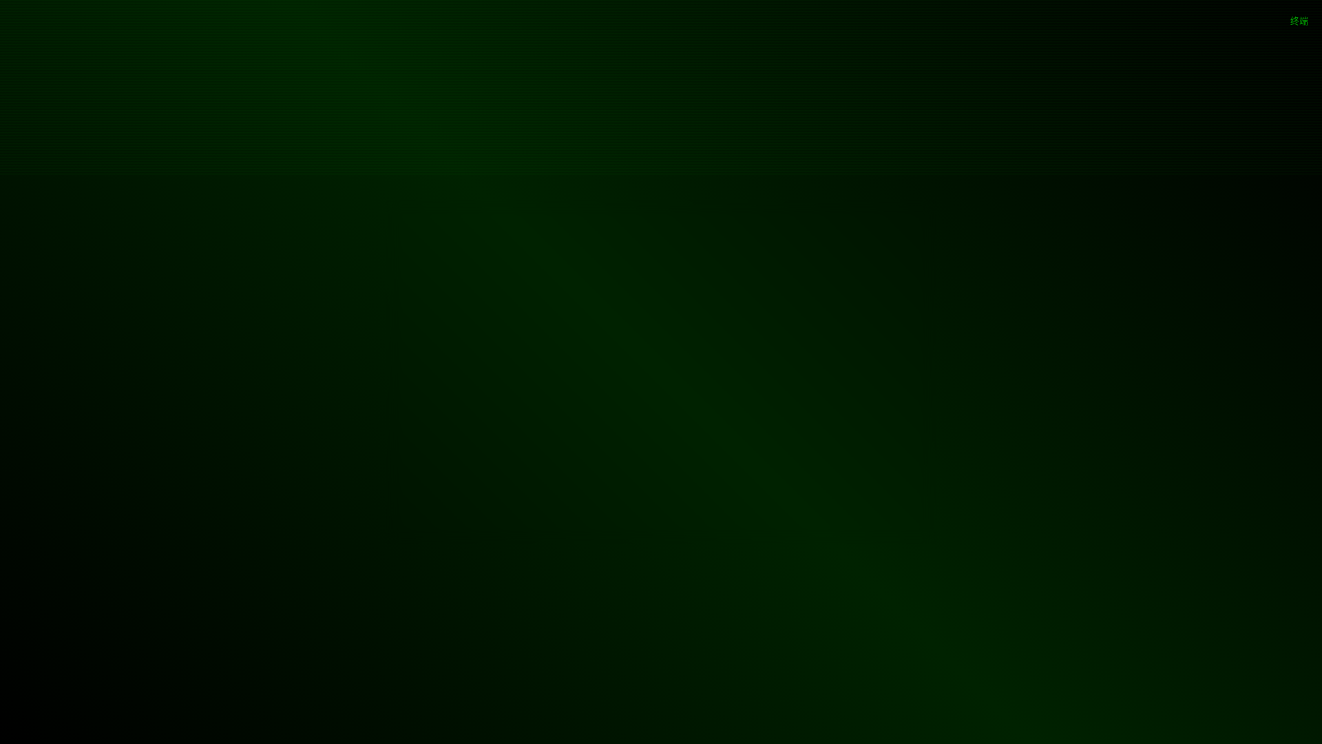 website screenshot of https://abocige.pages.dev/