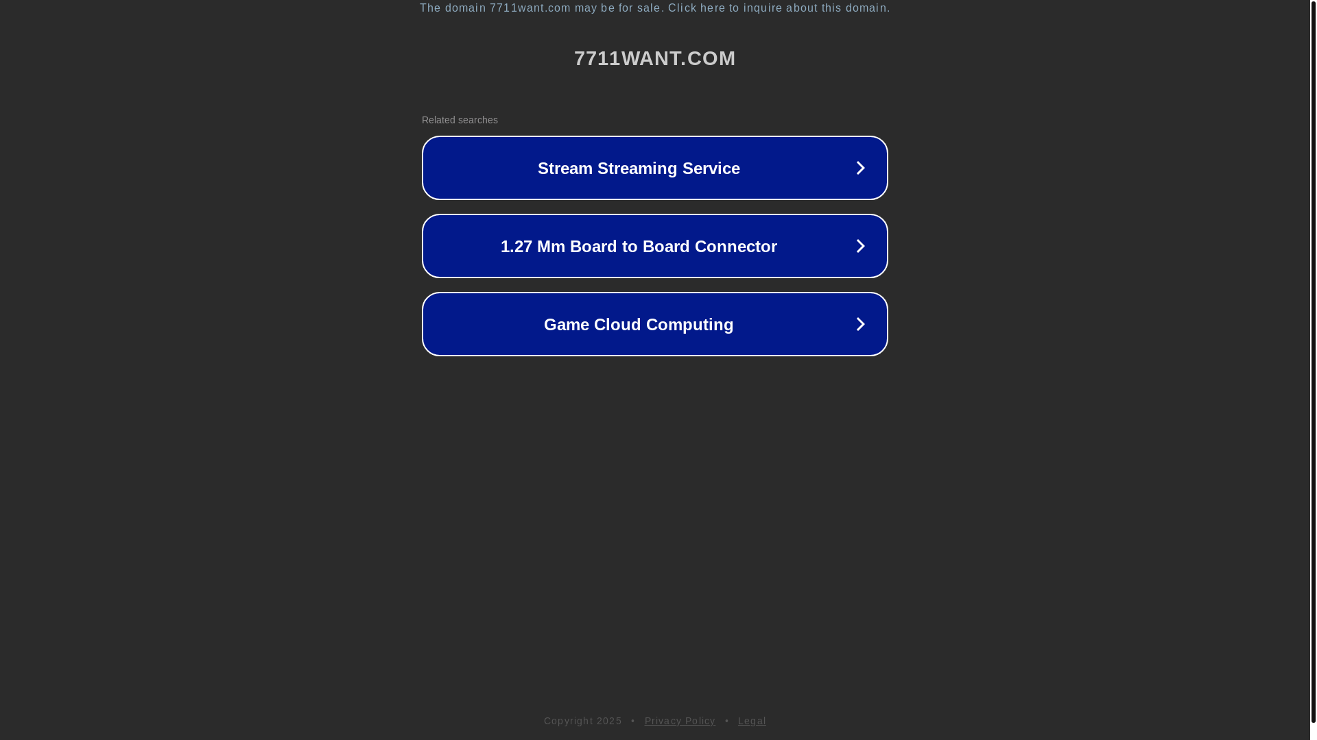 website screenshot of https://7711want.com/