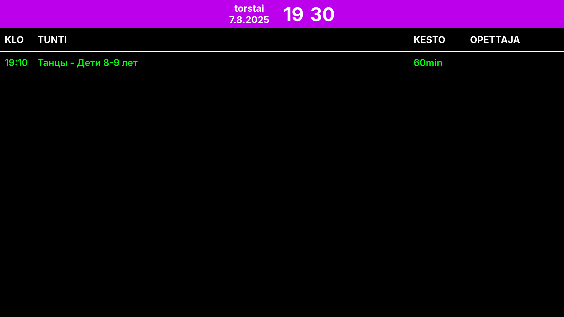 website screenshot of https://calendar-bpa.pages.dev/