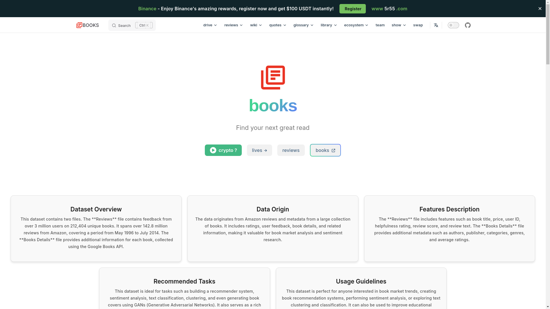 website screenshot of https://books-bng.pages.dev/