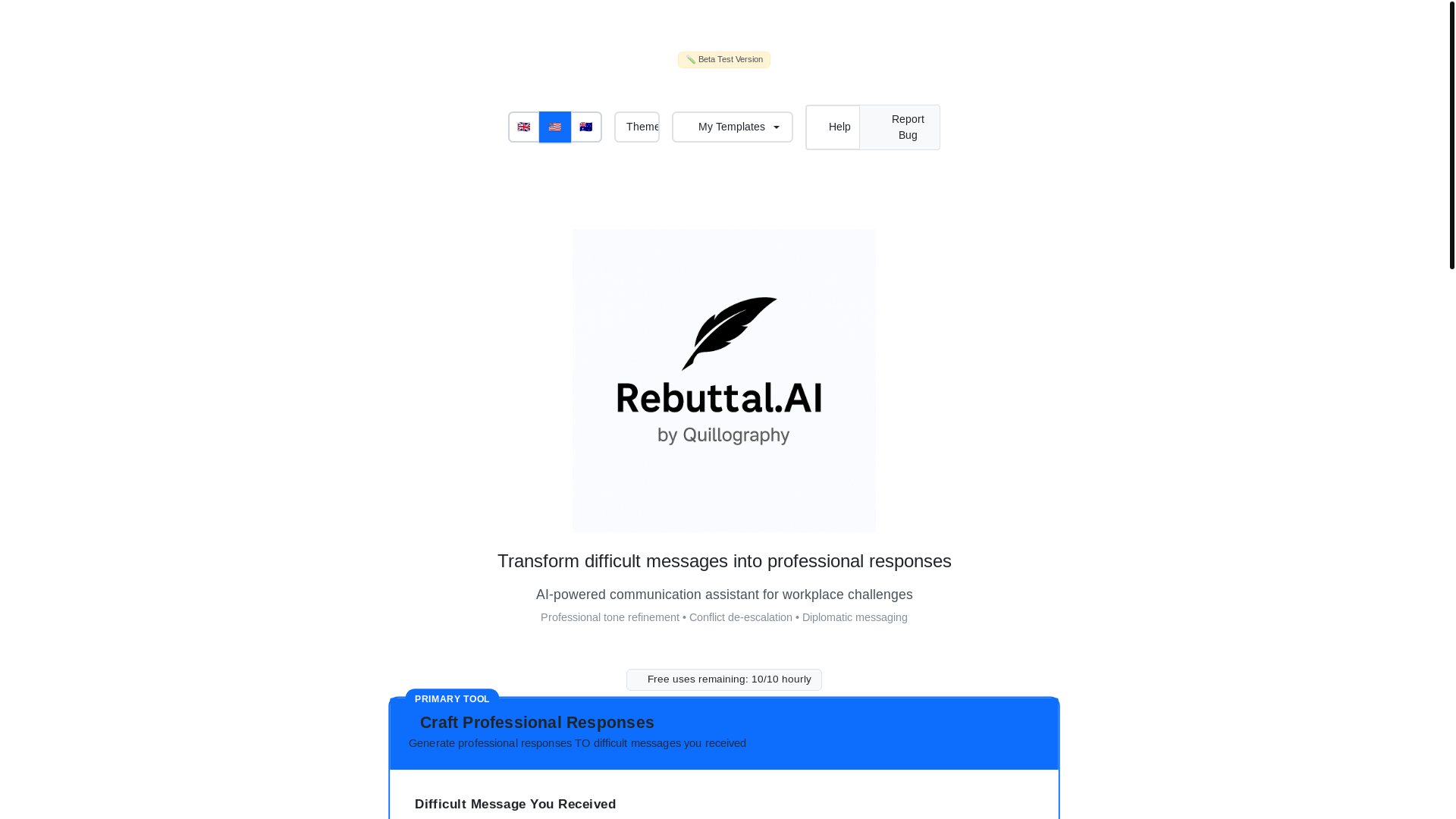 website screenshot of https://quillography.ai/