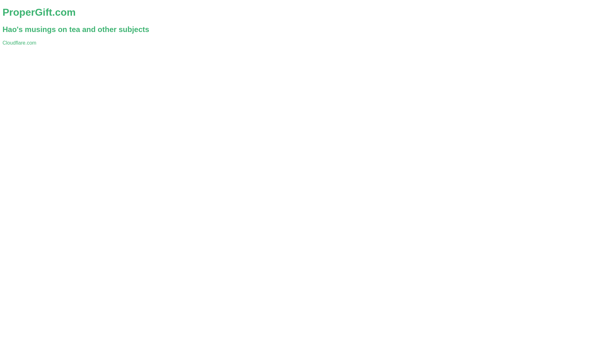 website screenshot of https://proper-gift-com-static.pages.dev/