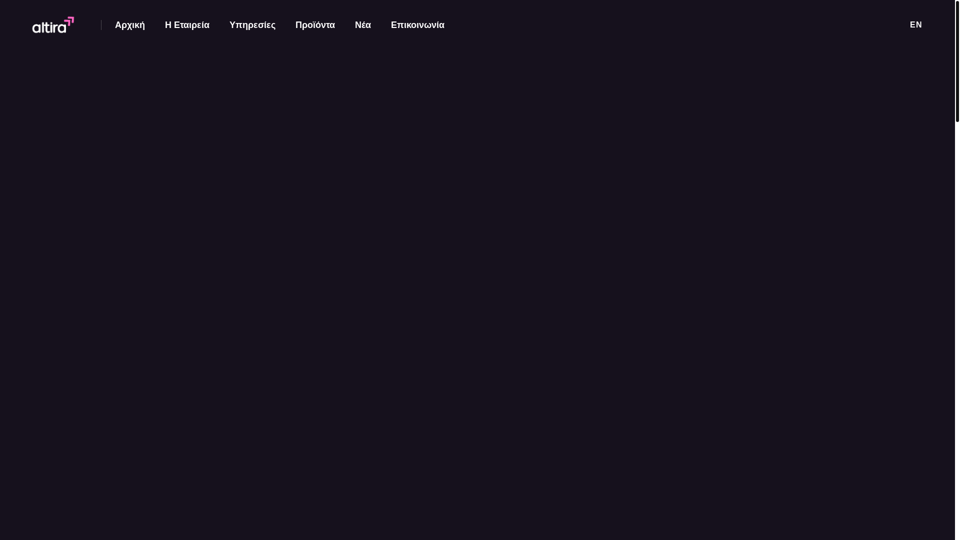 website screenshot of https://altira-ess.eu/
