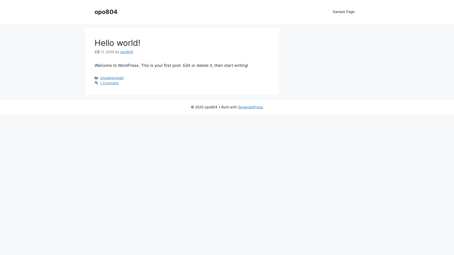 website screenshot of https://hakjeso.com/