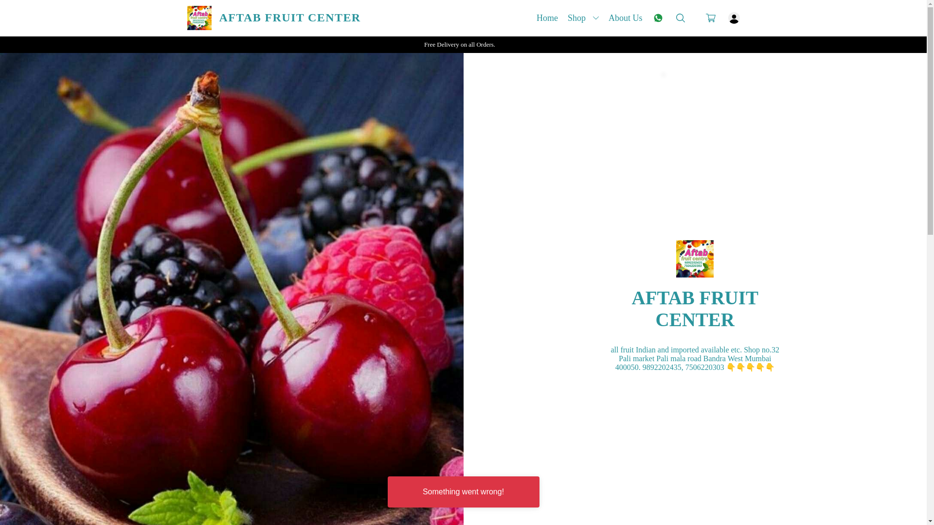 website screenshot of https://aftabfruitcenter.in/