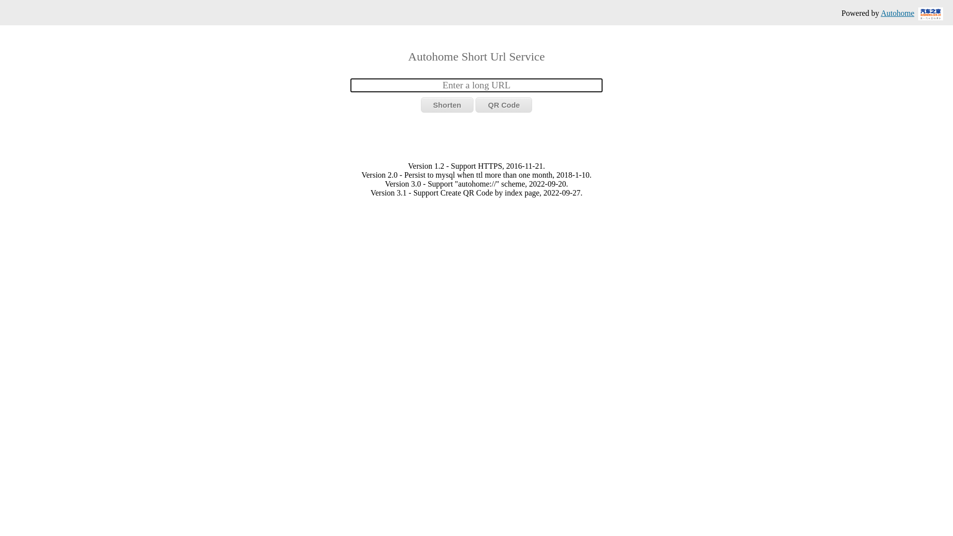 website screenshot of https://athm.cn