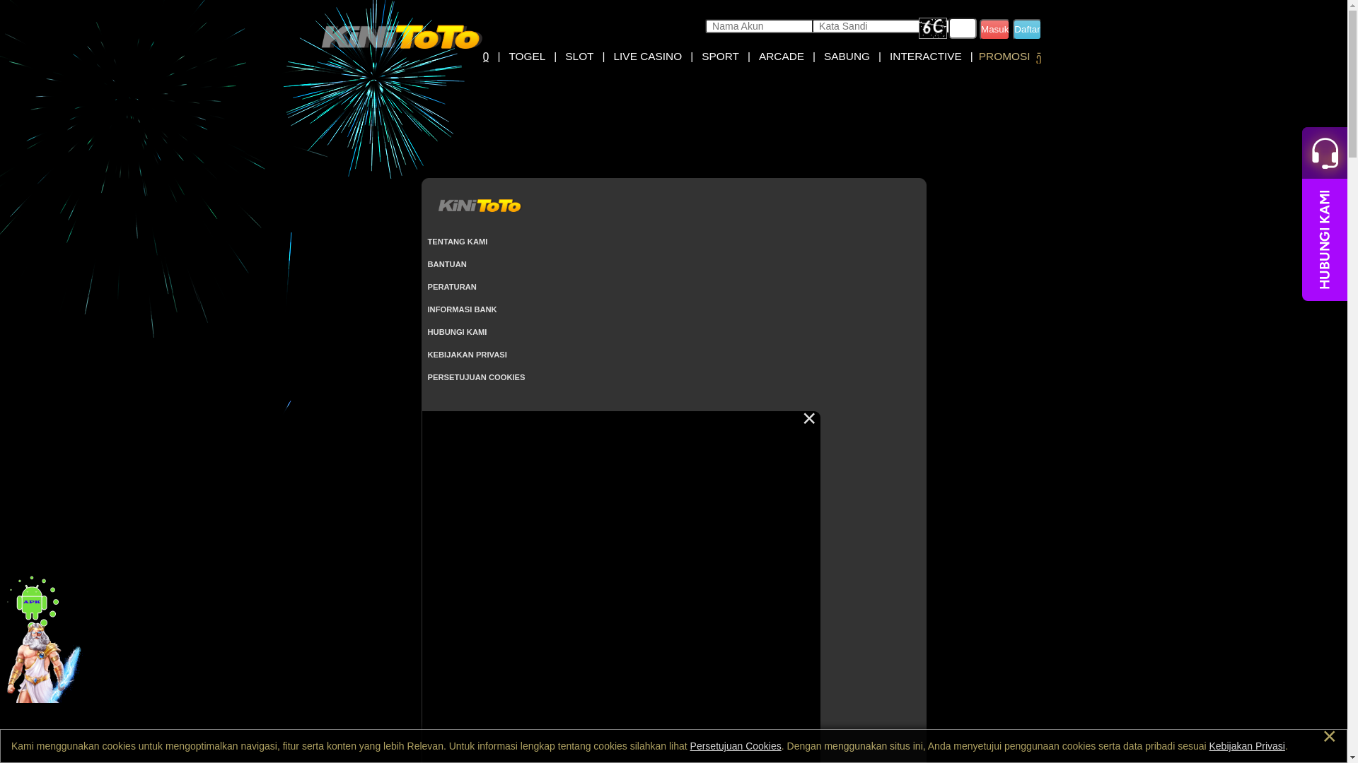 website screenshot of https://yakinkini.site/