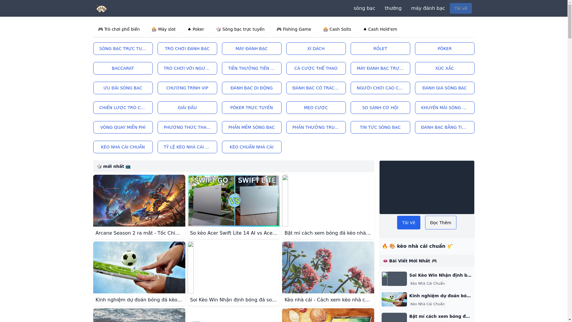 website screenshot of https://hlf568-com.pages.dev/