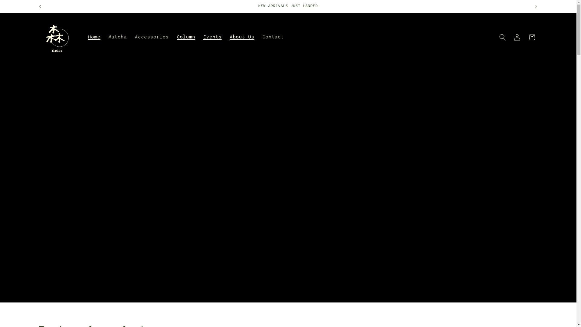 website screenshot of https://morimatchahouse.com/