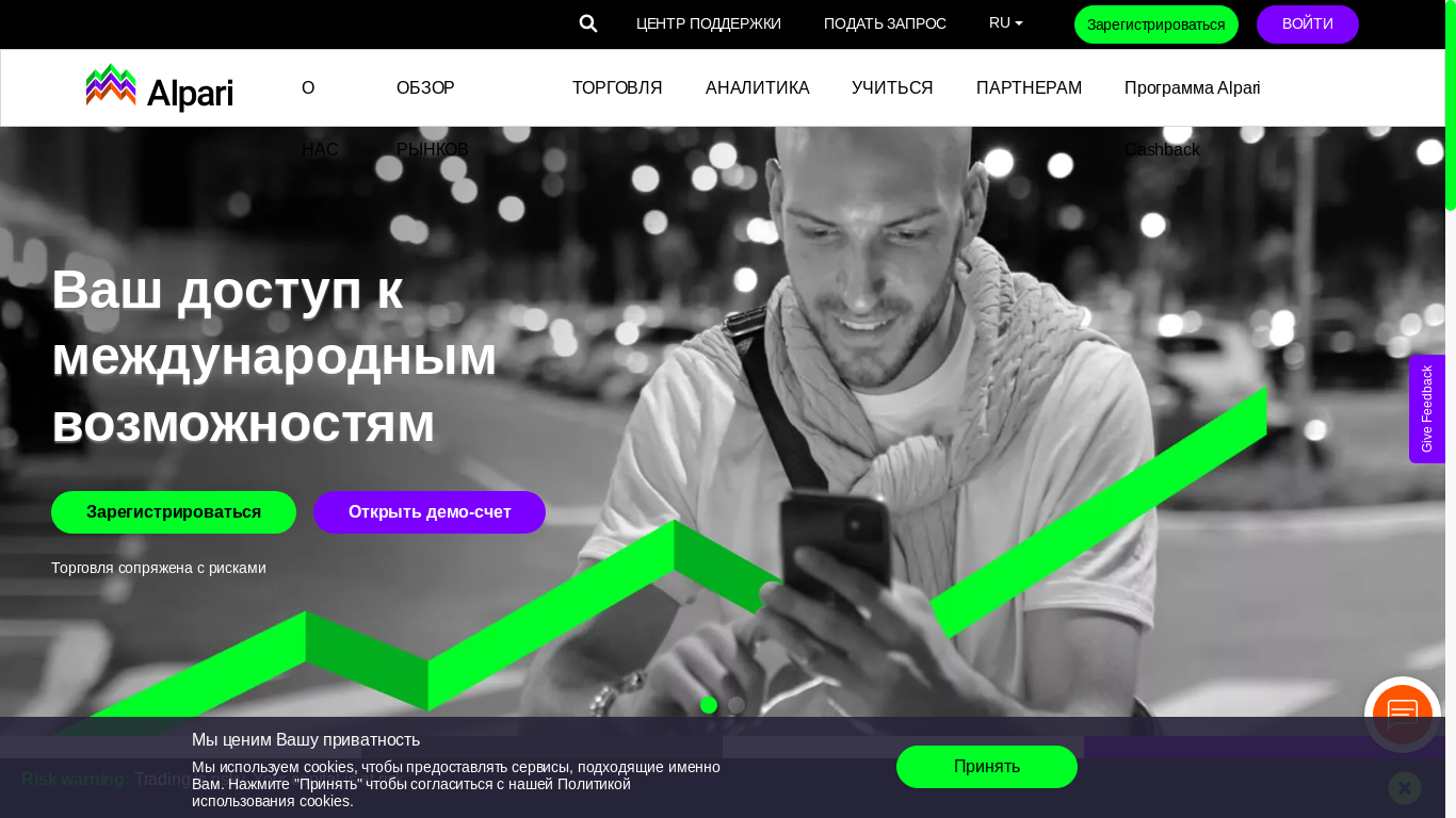 website screenshot of https://minideposit.com/bitrix/rk.php?goto=https%3A%2F%2Fwww.profitableratecpm.com%2Fpfvrpx1e%3Fkey%3D0b98bb1933c7e6f64f6bdf3ce1029d2e