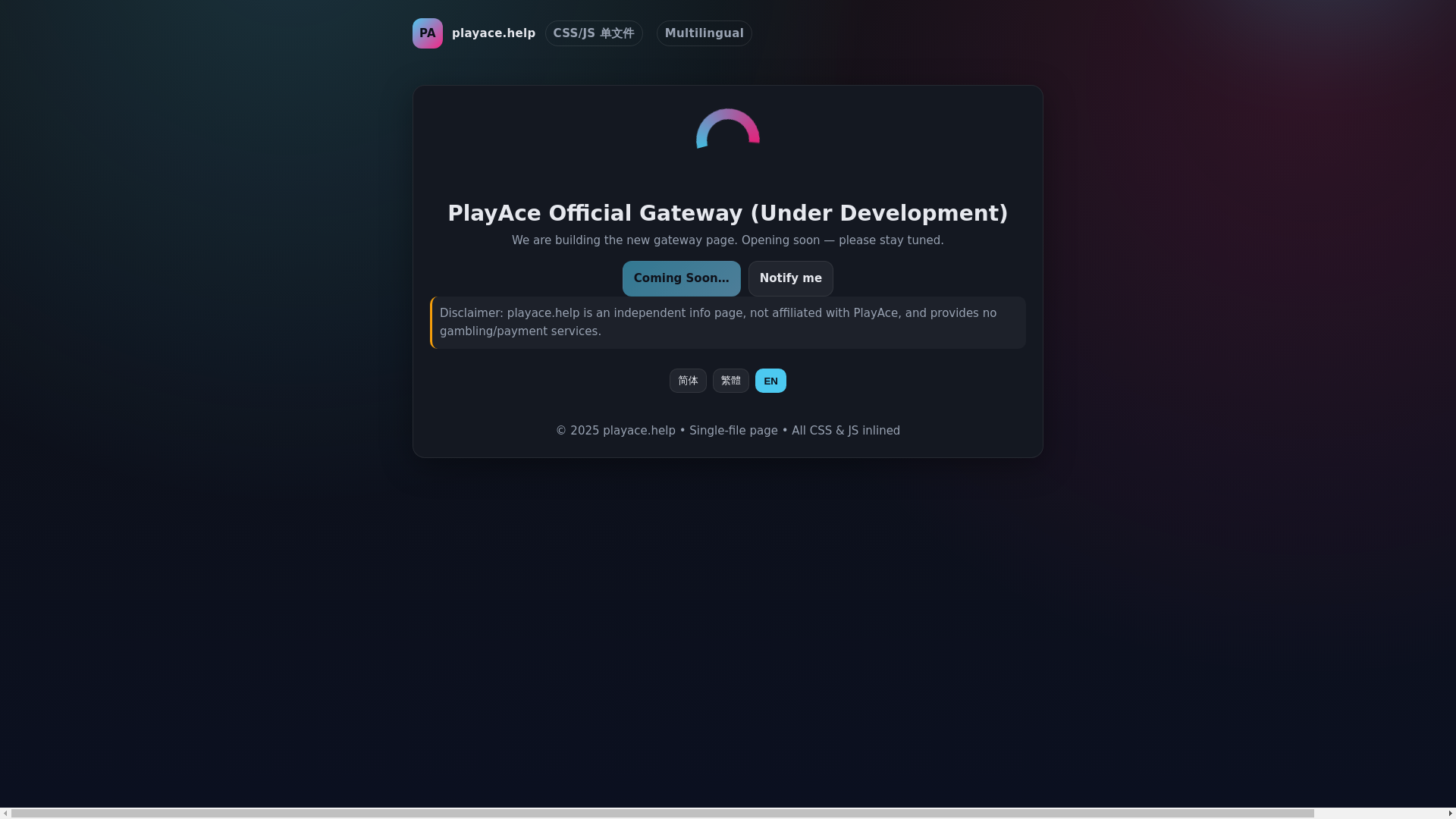 website screenshot of https://playace.click/