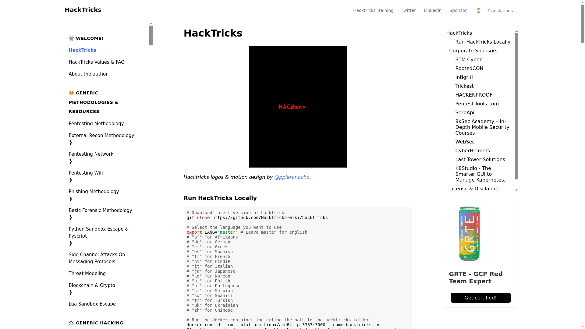 website screenshot of https://book.hacktricks.xyz/