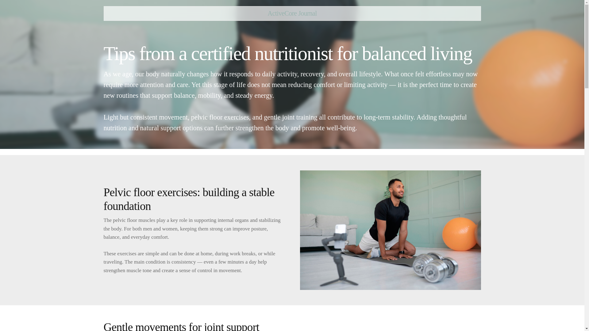 website screenshot of https://activecorejournalplus.info/