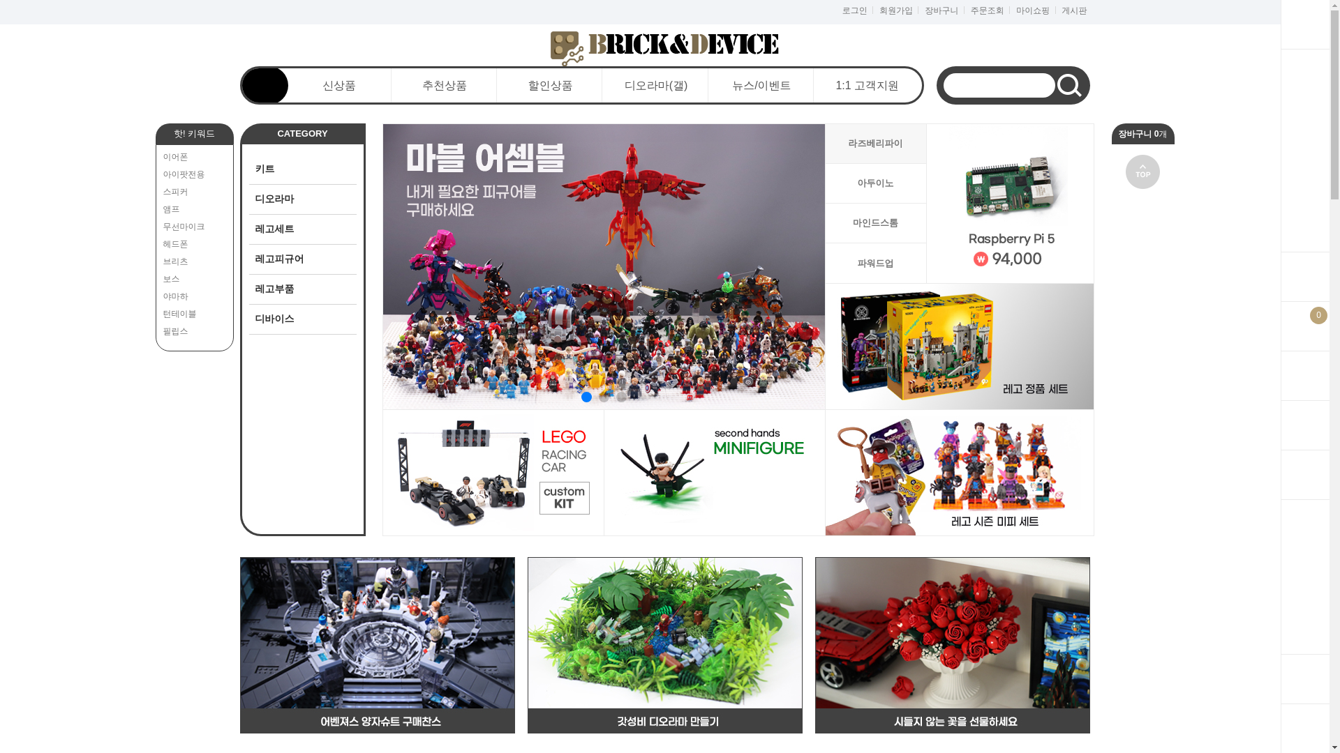 website screenshot of https://taehabnd.com/