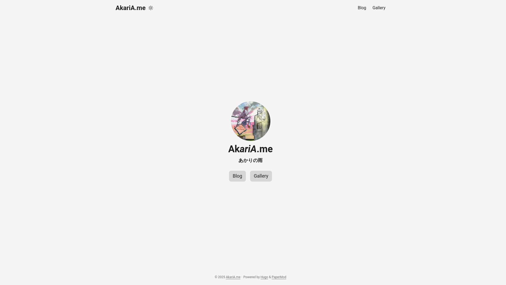 website screenshot of https://akaria.pages.dev/