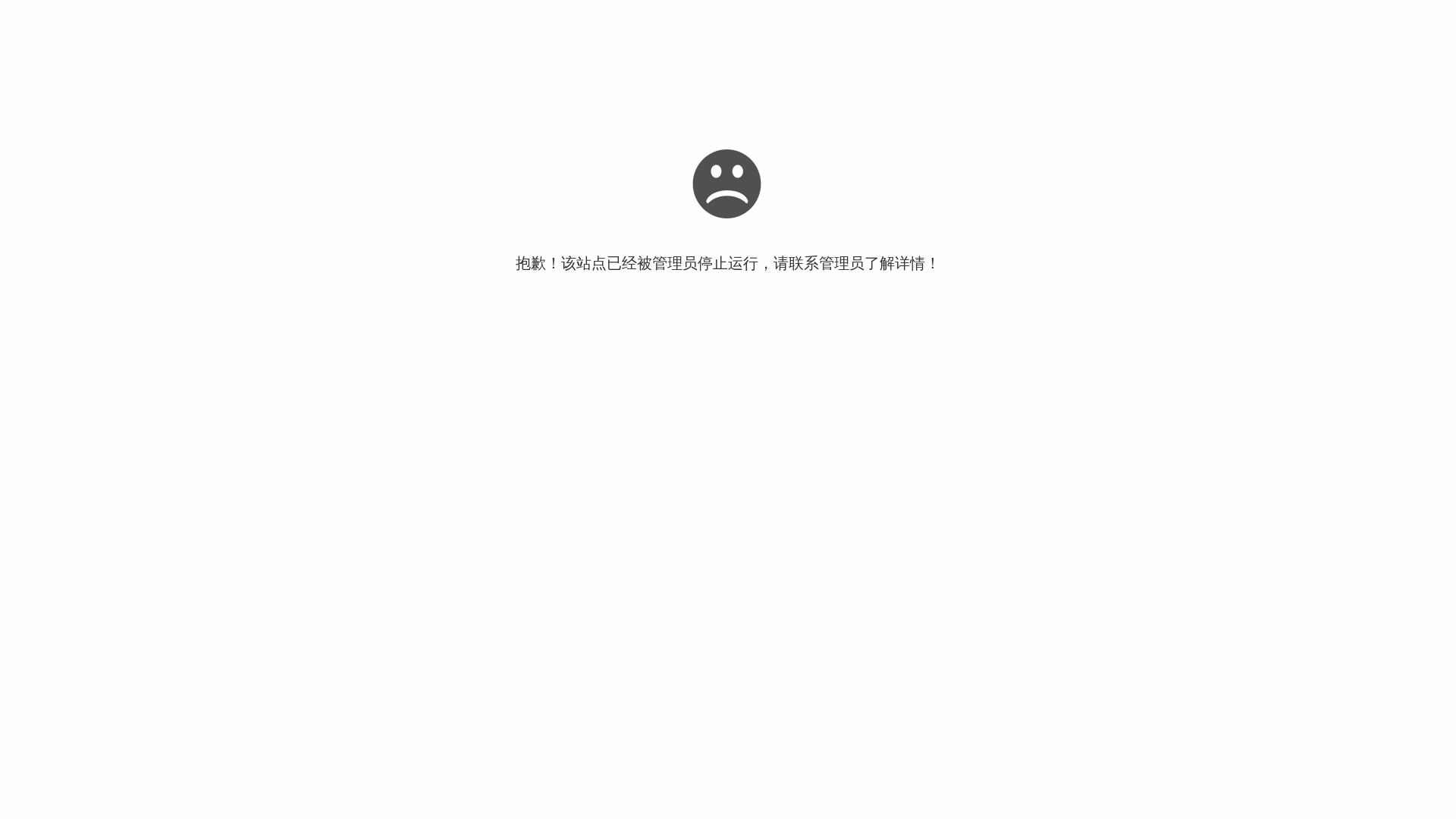 website screenshot of https://goclamnham.com/