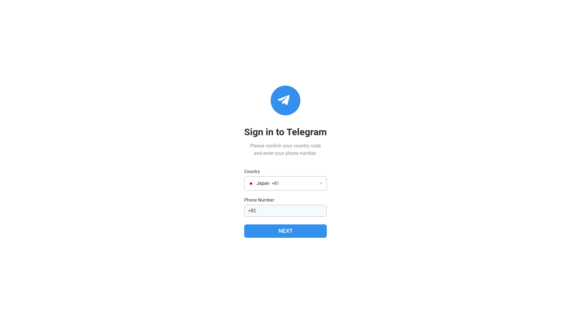 website screenshot of https://te-link123.com/