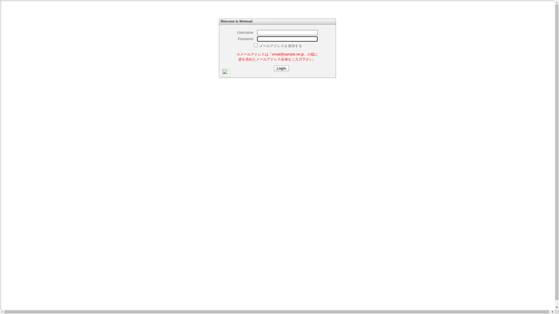 website screenshot of https://mvy6mczui6.justrent.gr/mxd_zbk26xd/?diud3x&uid=