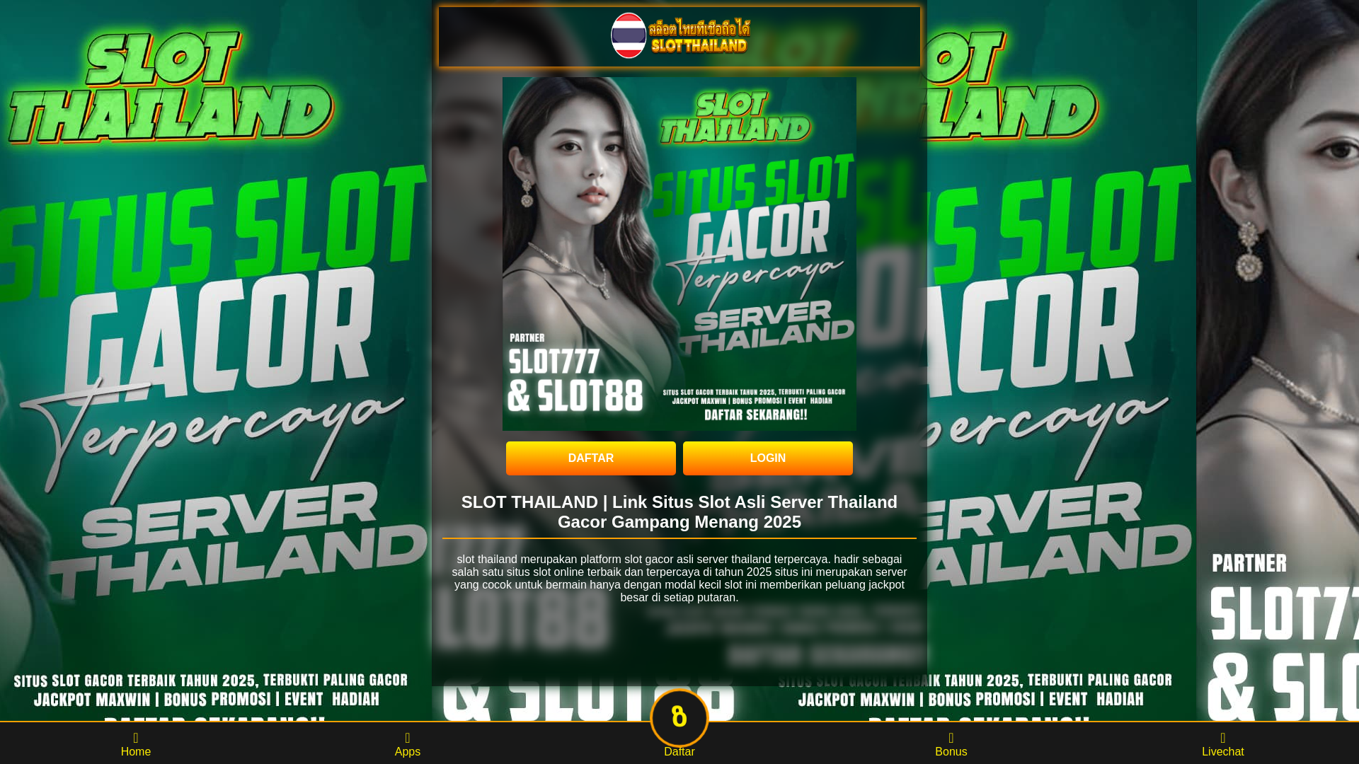 website screenshot of https://ampslotthai.pages.dev/