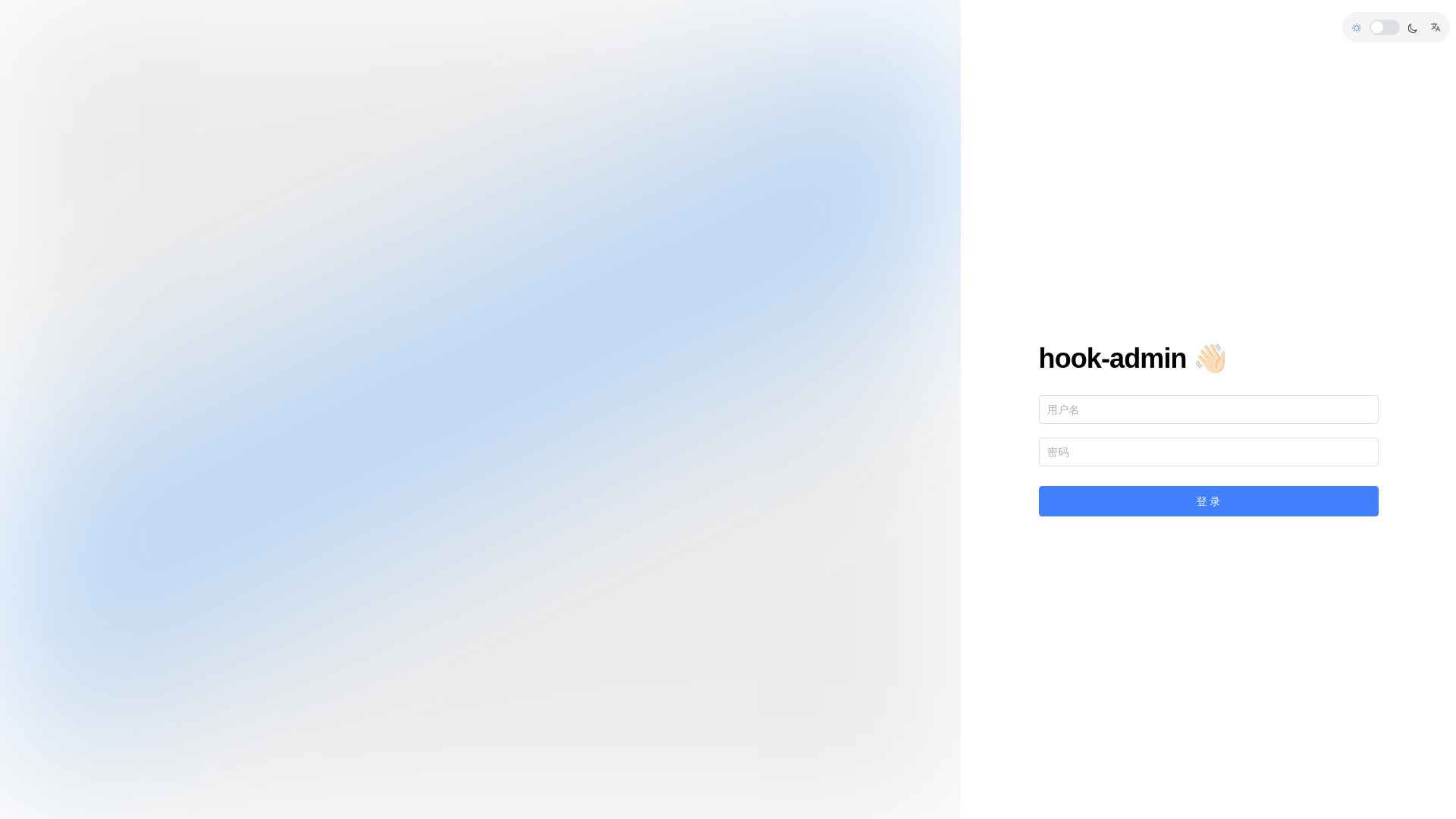 website screenshot of https://hook-consolenew-vnpay777-com.pages.dev/