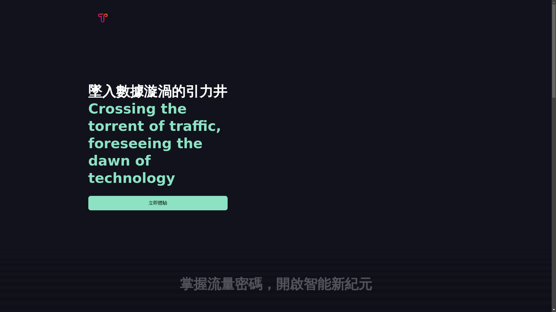 website screenshot of https://techviatf.com/