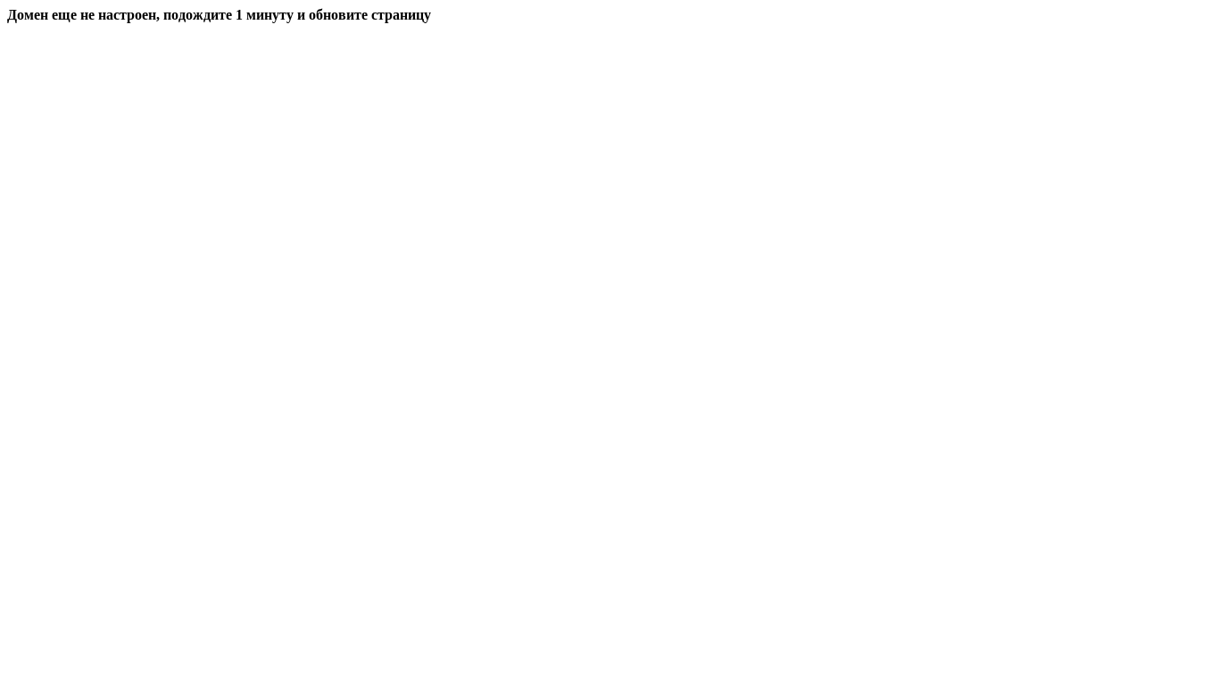 website screenshot of https://titanempire566.top/