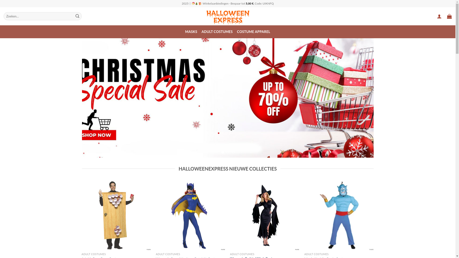 website screenshot of http://halloweenexpressnl.com/