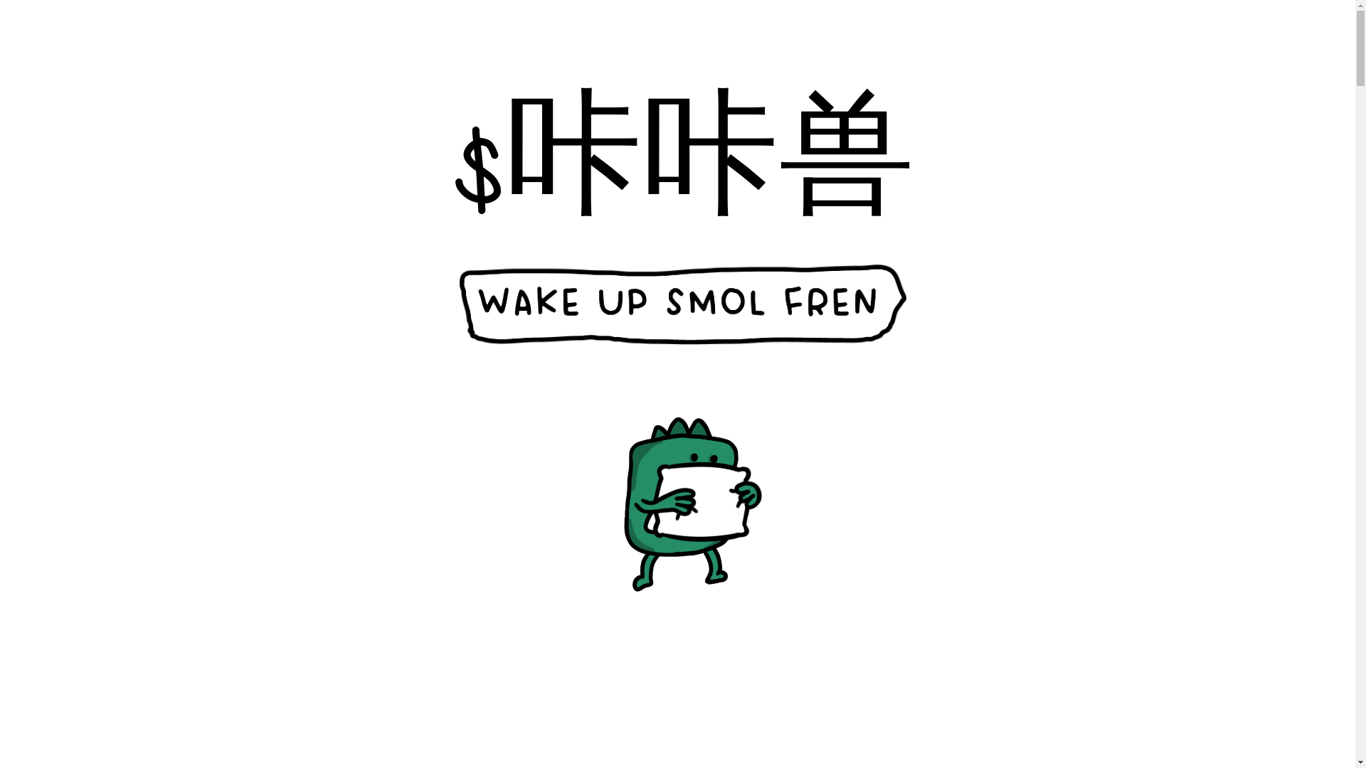 website screenshot of https://kakashou.xyz/