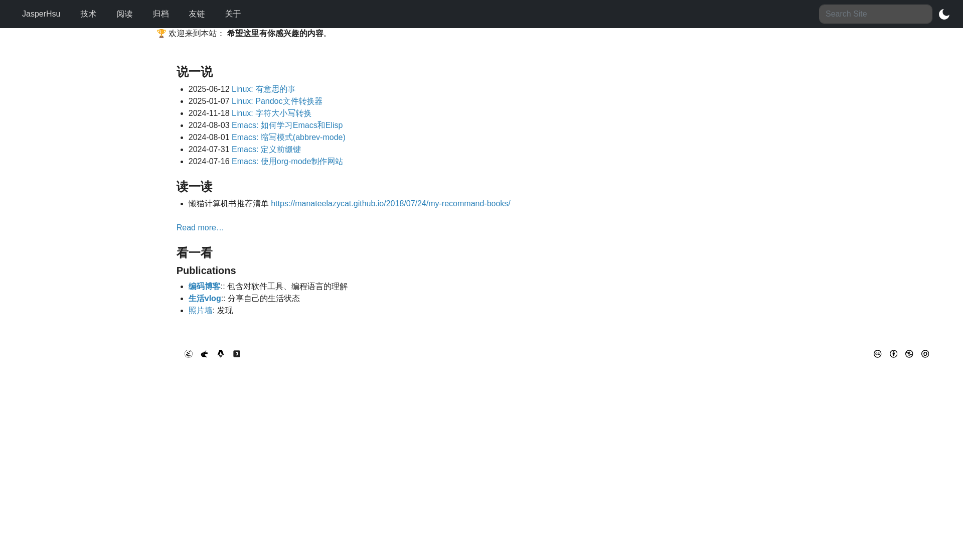 website screenshot of https://jaspervincent-github-io.pages.dev/