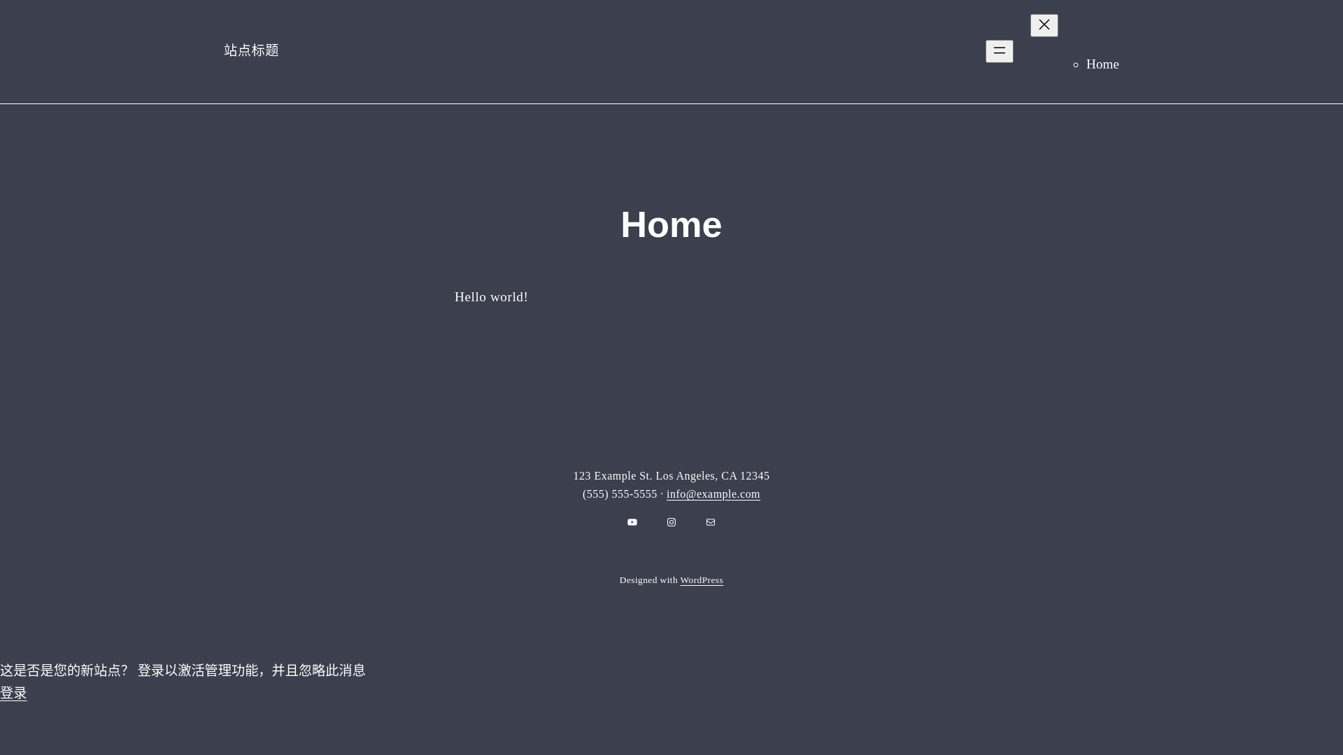 website screenshot of https://yuhuanyuguang.com/