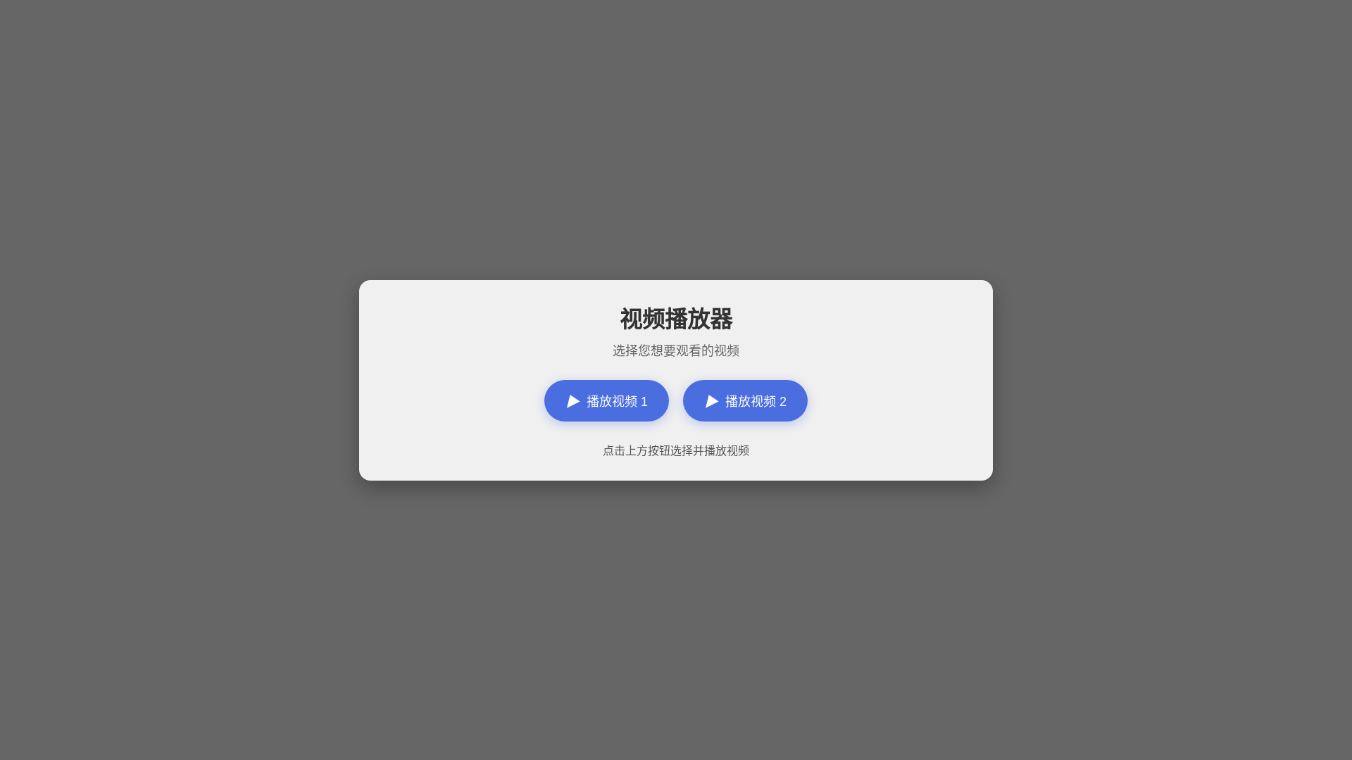 website screenshot of https://huangpian-2mt.pages.dev/