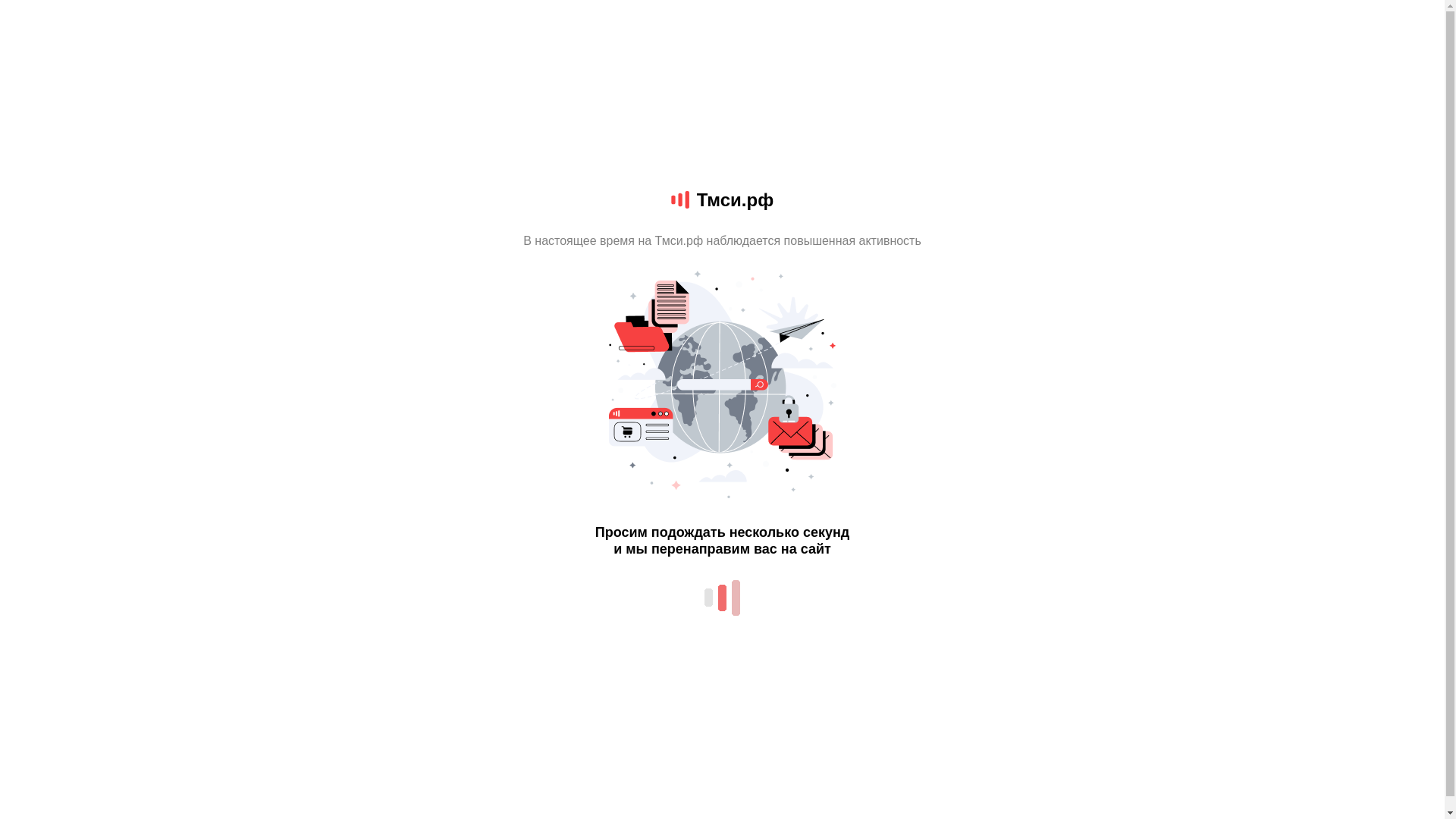 website screenshot of https://xn--h1ahpc.xn--p1ai/