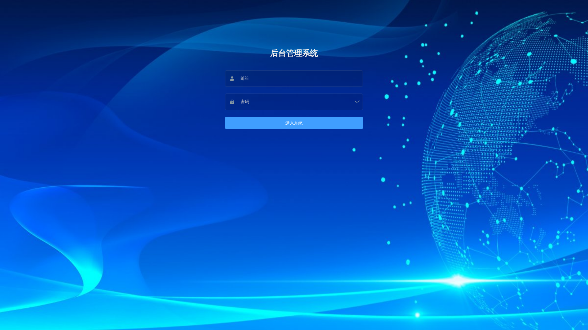website screenshot of https://markov-admin-panel-test.pages.dev/