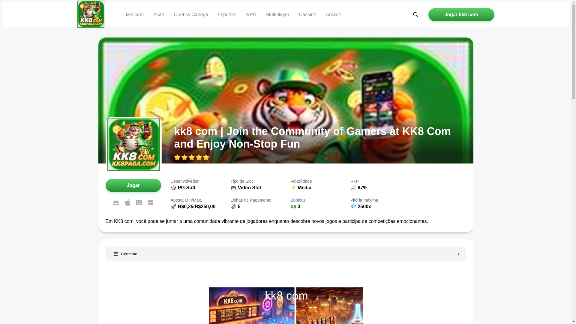 website screenshot of https://kk8paga.com/