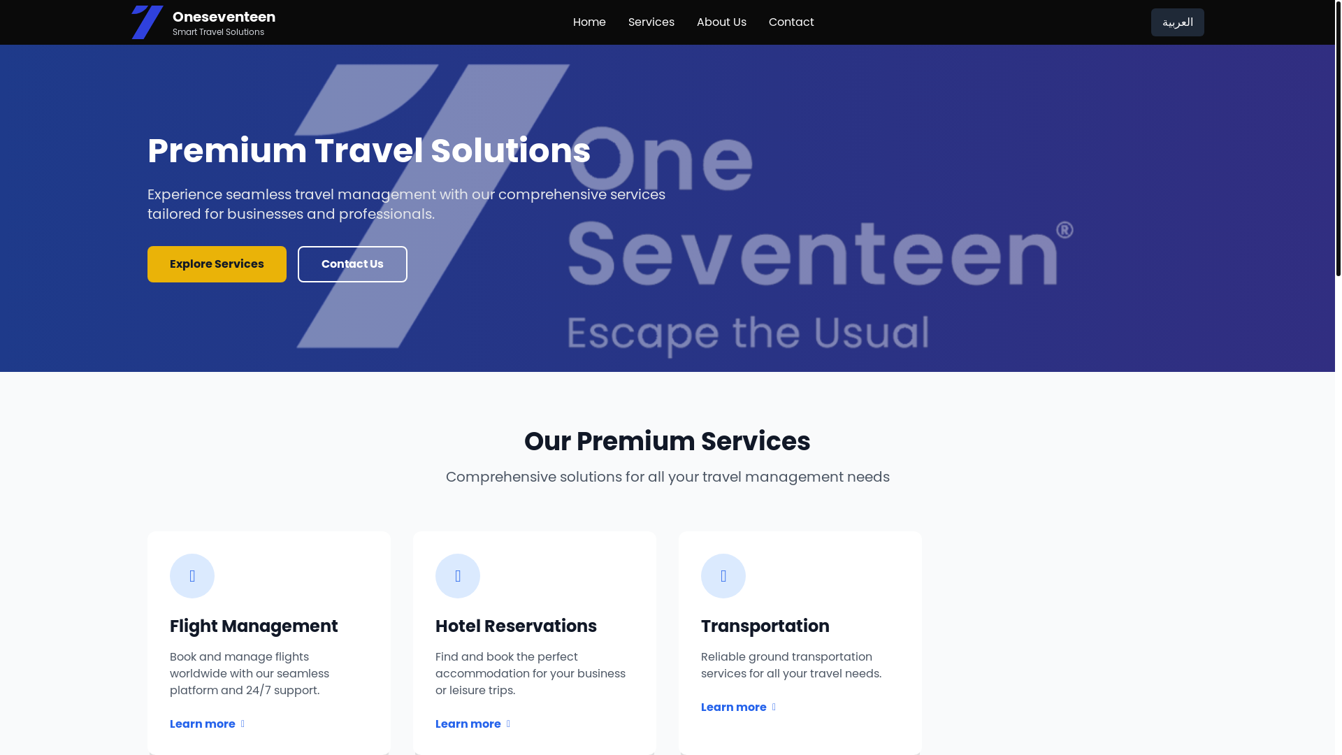 website screenshot of https://oneseventeen.ae/