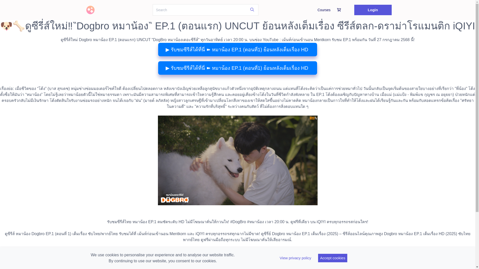 website screenshot of https://dogbroep1th.graphy.com/